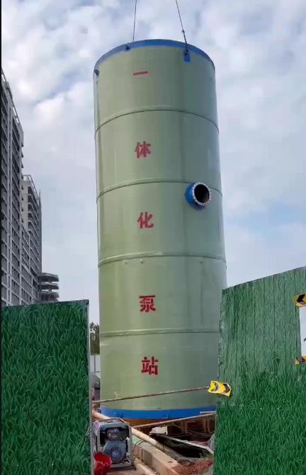 福绵一体化泵站