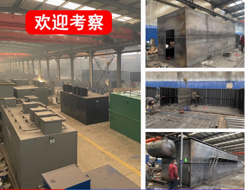 福绵嘉源通环保：专注污水治理，定制化设备解决全场景需求