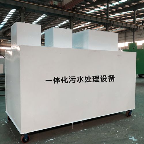 福绵甘肃嘉源通全域服务｜专业污水处理设备定制生产、安装运维一站式解决方案